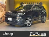 2021 Jeep Compass 4WD SUV for sale, Japanese used car export - photo 1 of 10 | GULJI TRADERS