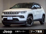 2021 Jeep Compass SUV for sale, Japanese used car export - photo 1 of 10 | GULJI TRADERS
