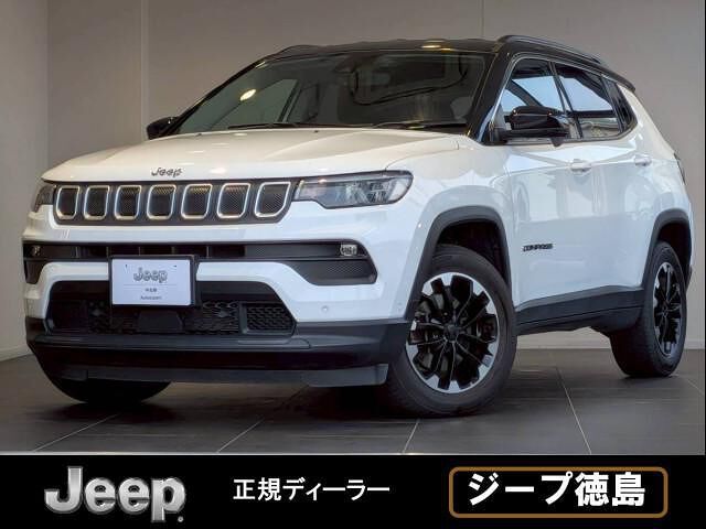2021 Jeep Compass - photo 1 2021 Jeep Compass SUV for sale, Japanese used car export | GULJI TRADERS