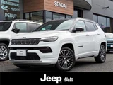 2021 Jeep Compass SUV for sale, Japanese used car export - photo 1 of 30 | GULJI TRADERS
