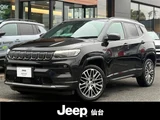 2021 Jeep Compass SUV for sale, Japanese used car export - photo 1 of 22 | GULJI TRADERS