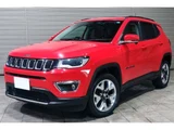 2021 Jeep Compass SUV for sale, Japanese used car export - photo 1 of 13 | GULJI TRADERS