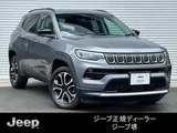 2021 Jeep Compass SUV for sale, Japanese used car export - photo 1 of 9 | GULJI TRADERS