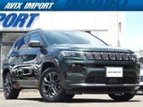 2021 Jeep Compass SUV for sale, Japanese used car export - photo 1 of 9 | GULJI TRADERS