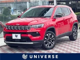 2022 Jeep Compass SUV for sale, Japanese used car export - photo 4 of 30 | GULJI TRADERS