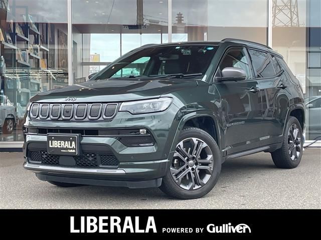 2022 Jeep Compass 4WD SUV for sale, Japanese used car export | GULJI TRADERS