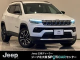 2022 Jeep Compass SUV for sale, Japanese used car export - photo 1 of 9 | GULJI TRADERS