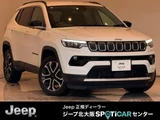2022 Jeep Compass SUV for sale, Japanese used car export - photo 1 of 9 | GULJI TRADERS