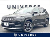 2023 Jeep Compass SUV for sale, Japanese used car export - photo 4 of 30 | GULJI TRADERS