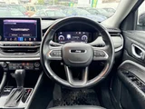 2023 Jeep Compass SUV for sale, Japanese used car export - photo 5 of 24 | GULJI TRADERS