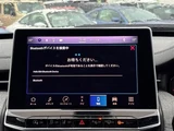 2023 Jeep Compass SUV for sale, Japanese used car export - photo 10 of 24 | GULJI TRADERS
