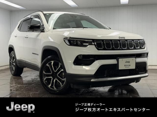 2023 Jeep Compass SUV for sale, Japanese used car export | GULJI TRADERS