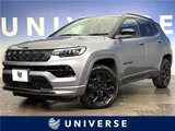 2024 Jeep Compass SUV for sale, Japanese used car export - photo 4 of 30 | GULJI TRADERS