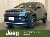 2024 Jeep Compass SUV for sale, Japanese used car export - photo 1 of 9 | GULJI TRADERS