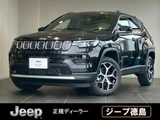 2025 Jeep Compass SUV for sale, Japanese used car export - photo 1 of 10 | GULJI TRADERS