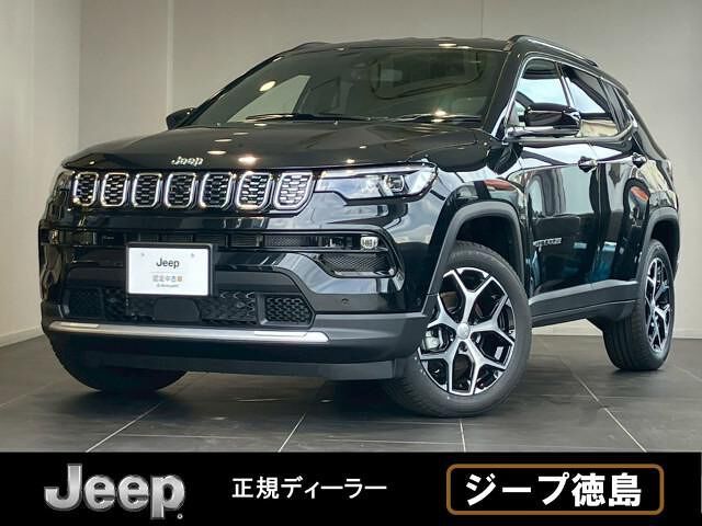 2025 Jeep Compass 4WD SUV for sale, Japanese used car export | GULJI TRADERS