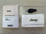2013 Jeep Grand Cherokee SRT8 SUV for sale, Japanese used car export - photo 25 of 25 | GULJI TRADERS