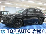 2014 Jeep Grand Cherokee 4WD Bluetooth SUV for sale, Japanese used car export - photo 1 of 53 | GULJI TRADERS
