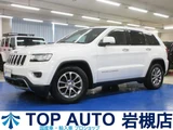 2015 Jeep Grand Cherokee 4WD Bluetooth ETC SUV for sale, Japanese used car export - photo 1 of 59 | GULJI TRADERS