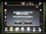 2015 Jeep Grand Cherokee 4WD Bluetooth ETC SUV for sale, Japanese used car export - photo 34 of 59 | GULJI TRADERS
