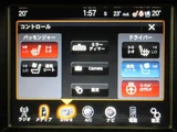 2015 Jeep Grand Cherokee 4WD Bluetooth ETC SUV for sale, Japanese used car export - photo 35 of 59 | GULJI TRADERS