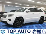 2015 Jeep Grand Cherokee 4WD SUV for sale, Japanese used car export - photo 1 of 59 | GULJI TRADERS