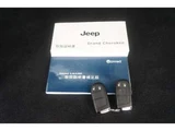 2015 Jeep Grand Cherokee SUV for sale, Japanese used car export - photo 44 of 50 | GULJI TRADERS
