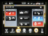 2016 Jeep Grand Cherokee 4WD Bluetooth SUV for sale, Japanese used car export - photo 38 of 61 | GULJI TRADERS