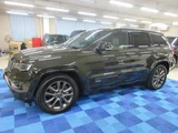 2016 Jeep Grand Cherokee 75th 4WD SUV for sale, Japanese used car export - photo 9 of 59 | GULJI TRADERS