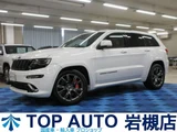 2016 Jeep Grand Cherokee SRT8 4WD SUV for sale, Japanese used car export - photo 1 of 55 | GULJI TRADERS