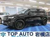 2016 Jeep Grand Cherokee 4WD TV SUV for sale, Japanese used car export - photo 1 of 56 | GULJI TRADERS