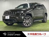 2016 Jeep Grand Cherokee SUV for sale, Japanese used car export - photo 1 of 20 | GULJI TRADERS