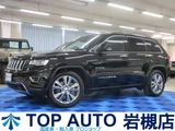 2017 Jeep Grand Cherokee 4WD SUV for sale, Japanese used car export - photo 1 of 64 | GULJI TRADERS