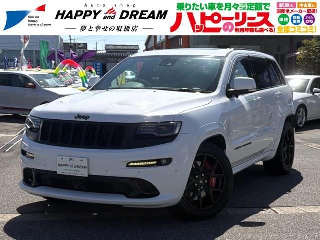 2017 Jeep Grand Cherokee SUV for sale, Japanese used car export | GULJI TRADERS