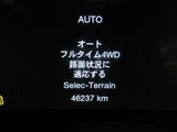 2019 Jeep Grand Cherokee 4WD SUV for sale, Japanese used car export - photo 31 of 53 | GULJI TRADERS