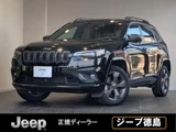 2022 Jeep Grand Cherokee 80th 4WD SUV for sale, Japanese used car export - photo 1 of 10 | GULJI TRADERS