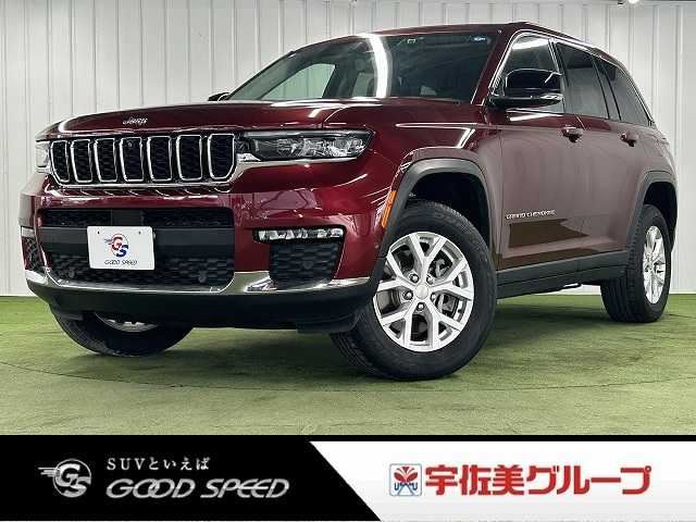 2023 Jeep Grand Cherokee Limited SUV for sale, Japanese used car export - photo 1 of 20 | GULJI TRADERS