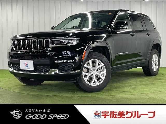 2023 Jeep Grand Cherokee Limited - photo 1 2023 Jeep Grand Cherokee Limited SUV for sale, Japanese used car export | GULJI TRADERS