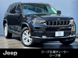 2023 Jeep Grand Cherokee SUV for sale, Japanese used car export - photo 1 of 9 | GULJI TRADERS