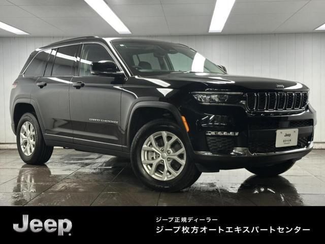 2023 Jeep Grand Cherokee - photo 1 2023 Jeep Grand Cherokee SUV for sale, Japanese used car export - photo 1 of 9 | GULJI TRADERS