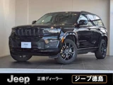 2024 Jeep Grand Cherokee 4WD 30 SUV for sale, Japanese used car export - photo 1 of 10 | GULJI TRADERS