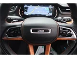 2023 Jeep GRAND CHEROKEE 4xe Hybrid SUV for sale, Japanese used car export - photo 27 of 66 | GULJI TRADERS