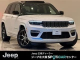2024 Jeep GRAND CHEROKEE 4xe 4xe SUV for sale, Japanese used car export - photo 1 of 9 | GULJI TRADERS