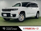 2022 Jeep Grand Cherokee L Limited SUV for sale, Japanese used car export - photo 1 of 20 | GULJI TRADERS