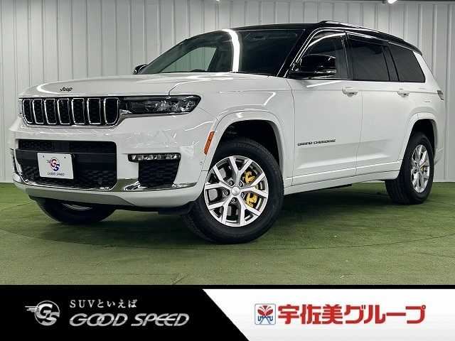 2022 Jeep Grand Cherokee L Limited - photo 1 2022 Jeep Grand Cherokee L Limited SUV for sale, Japanese used car export | GULJI TRADERS