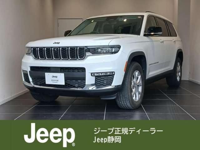 2022 Jeep Grand Cherokee L SUV for sale, Japanese used car export - photo 1 of 9 | GULJI TRADERS