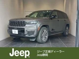 2022 Jeep Grand Cherokee L SUV for sale, Japanese used car export - photo 1 of 9 | GULJI TRADERS