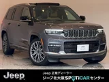 2023 Jeep Grand Cherokee L SUV for sale, Japanese used car export - photo 1 of 9 | GULJI TRADERS