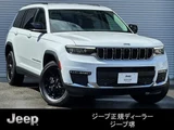 2023 Jeep Grand Cherokee L SUV for sale, Japanese used car export - photo 1 of 9 | GULJI TRADERS