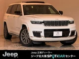 2023 Jeep Grand Cherokee L SUV for sale, Japanese used car export - photo 1 of 9 | GULJI TRADERS